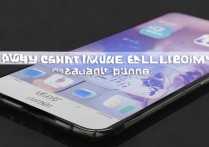 华为荣耀手机打不出去电话怎么回事啊，华为荣耀无法拨打电话是什么原因