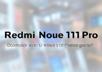Redmi Note 11T Pro支持内存扩展吗？怎么操作？