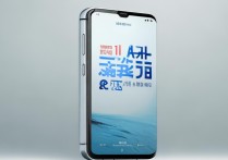 Redmi Note 11T Pro二手多少钱？哪里买靠谱？