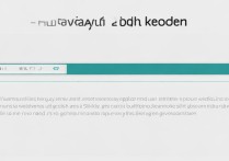 华为P9键盘如何切换九宫格输入法？