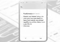 VIVO X7怎么清理缓存？教你详细步骤解决存储不足问题