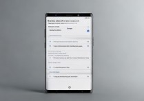 三星Note5 9200怎么关闭阅读音？