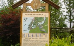 仙山湖风景区介绍