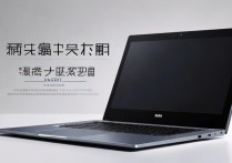 小米笔记本多少钱