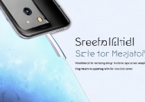 华为nova7是曲面屏吗？屏幕材质与摄像头参数详解