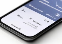 oppo 手机 hd 怎么关闭？