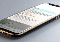 怎么锁定oppo