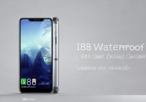 华为Mate50防水等级多少？日常使用能防泼溅吗？