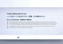 微信腾讯视频自动续费怎么关闭?会员自动续费怎么取消?