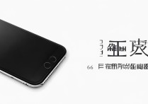 苹果6图标颜色淡怎么办？教你轻松解决颜色显示异常问题