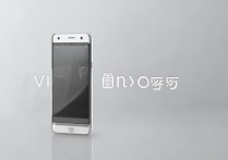 vivox9电脑怎么解锁，vivox9怎么解锁电脑