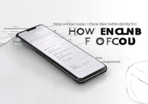 OPPO Reno6 Pro怎么开NFC？设置方法详解来了