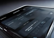 三星怎么开下载速度显示，三星手机如何开启下载速度显示