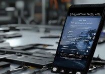 oppo手机开机黑屏了怎么办，oppo手机黑屏打不开怎么解决