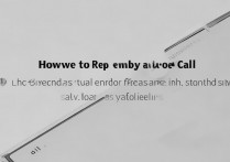 三星手机通话怎么录音，三星手机通话录音在哪里设置