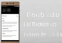 华为p9蓝牙怎么传文件？华为p9蓝牙传输文件教程