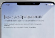 华为g9通知栏怎么显示？设置方法详解来了！