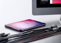 Redmi K50 至尊版连接电脑没反应？数据线怎么选？