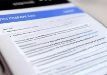 vivo手机怎么设置竖屏？锁定方向后仍横屏怎么办？