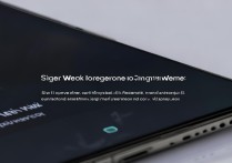 Redmi Note 11E信号差怎么办？3招解决通话断网问题