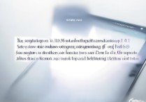 三星note3怎么设置自定义铃声？详细步骤是什么？