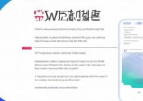 华为音乐卸载不了怎么办？教你彻底解决无法卸载问题