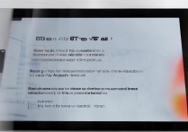 华为荣耀4手机录音文件如何设置为铃声？