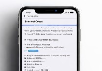 苹果手机垃圾短信太多怎么彻底屏蔽清理干净？