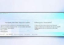 微信7.0如何查看好友时刻视频？方法步骤详解