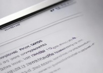 vivoy55如何设置私密短信功能？