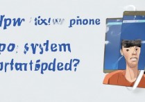 oppo手机系统版本更新卡住怎么办？