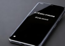 oppo默认铃声叫什么？