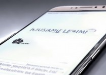 华为y321 c00怎么样？华为y321 c00值得买吗