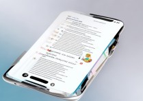 三星A5怎么取消手机加密？步骤是什么？