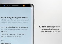 三星s6怎么用声控拨号？步骤是什么？