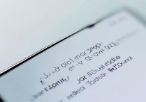 三星S6港版移动卡怎么设置上网？