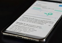 三星S4如何开启并设置4G网络？详细步骤在这里！