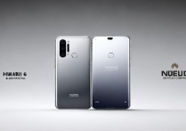 华为6x与7plus