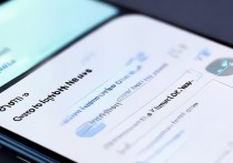 oppo热点资讯怎么关闭