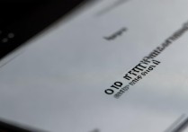 oppo信息框怎么消除？设置里找不到入口怎么办？