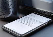 华为蓝牙传歌怎么传？手机蓝牙连接传歌技巧，蓝牙传输音乐方法