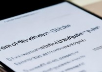 vivo怎么一键刷机？vivo手机一键刷机教程