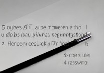 一加9RT有屏下指纹吗？解锁方法有几种？