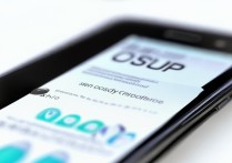 三星g9287怎么录音？手机录音功能操作步骤详解