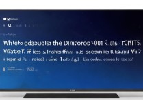 三星2015款电视怎么调时间？老机型找不到设置入口怎么办？