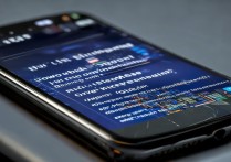 华为手机信号弱怎么办？天线不好如何解决？