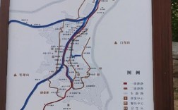 朱家峪风景区地图