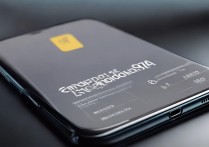 小米 POCO F4 是什么处理器？骁龙 870 性能参数及跑分详解