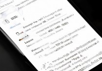 三星S6怎么看手机号码？内置SIM卡号查询方法详解