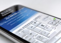 三星w2013功能键怎么用？新手必看操作指南